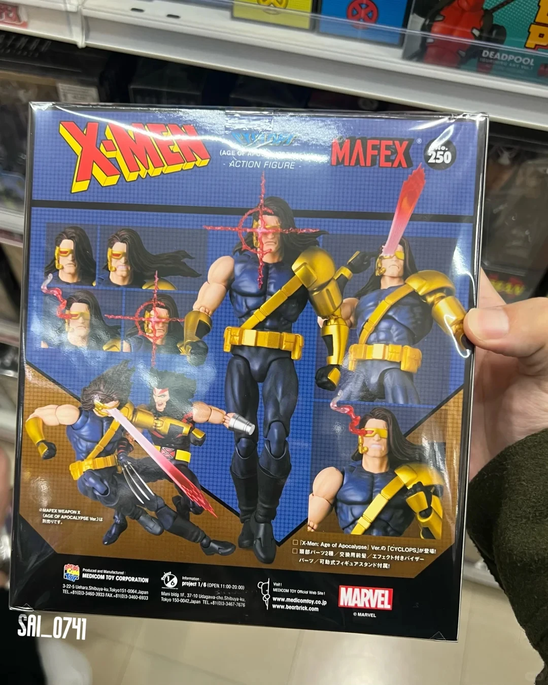 新品在庫 MEDICOM TOYS MAFEX No.249 No.250 サイクロプス エイジ オブ アポカリプス Ver. X-メン アニメ アクションフィギュア モデル おもちゃ ギフト