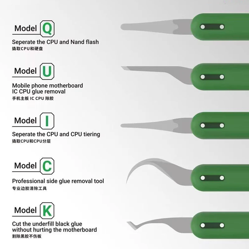 2UUL DA22 Manual Polishing QUICK Adhesive Removal 5-in-1 Blade Set