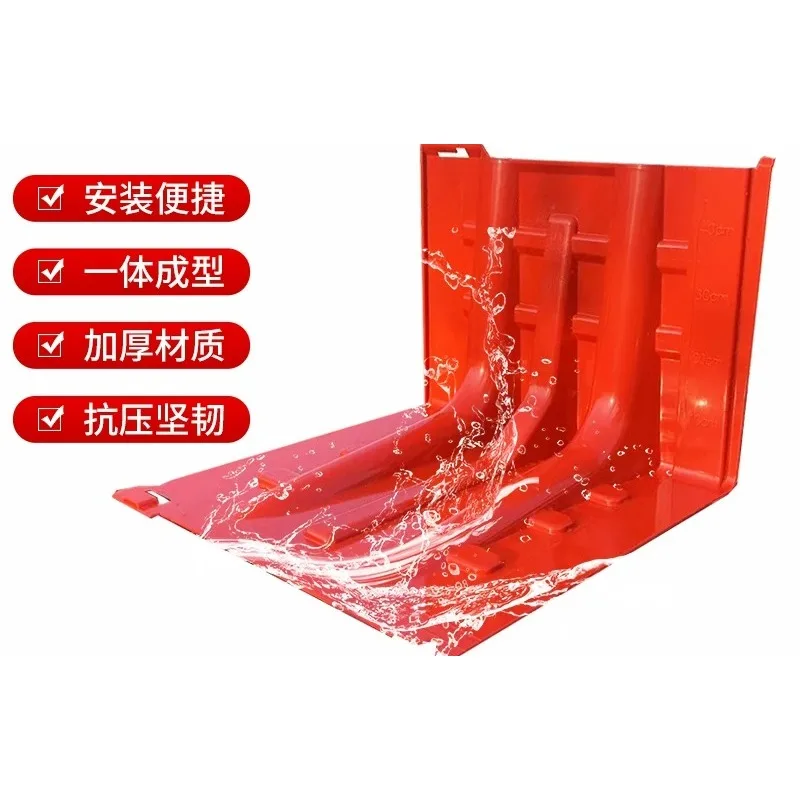 Emergency L-shaped ABS Plastic Water Baffle Household Flood Control Underground Garage Flood Control Board Thickened Type