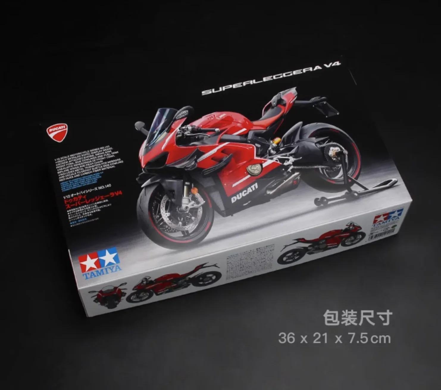 TAMIYA 1/12 Motorcycle Series No.140 SUPERLEGGERA V4 kit 14140