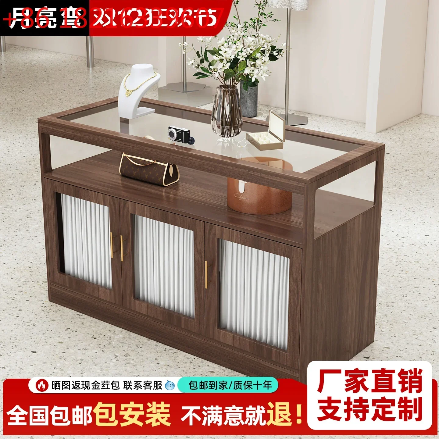 TAO TAOModern simple women's clothing store, bar counter, cashier, Nakajima cabinet, flowing water counter, side cabinet, storag