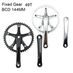 Única velocidade integrada crankset, 144 BCD engrenagem fixa, 49T CNC, roda Chain, liga de alumínio, placa do dente