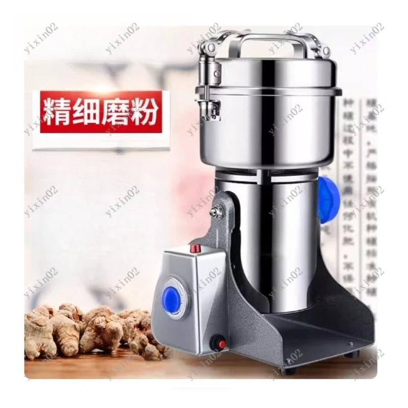 Stainless Steel Electric Grain Grinder Household Superfine Powder Machine for Cereal Grinding