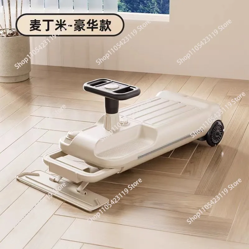 Trailer Mini Kart Twist Car Cleaning Electric Car