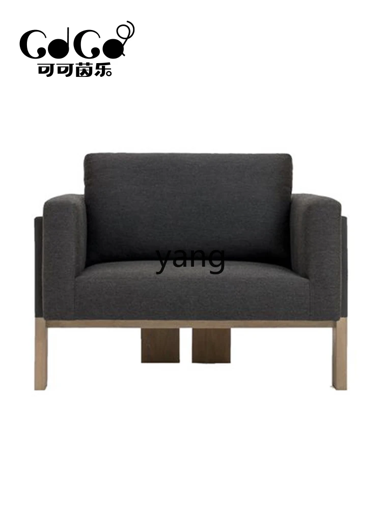 LMM  Rest Area Leisure Chair Business Meeting Small Fabric Office Couch