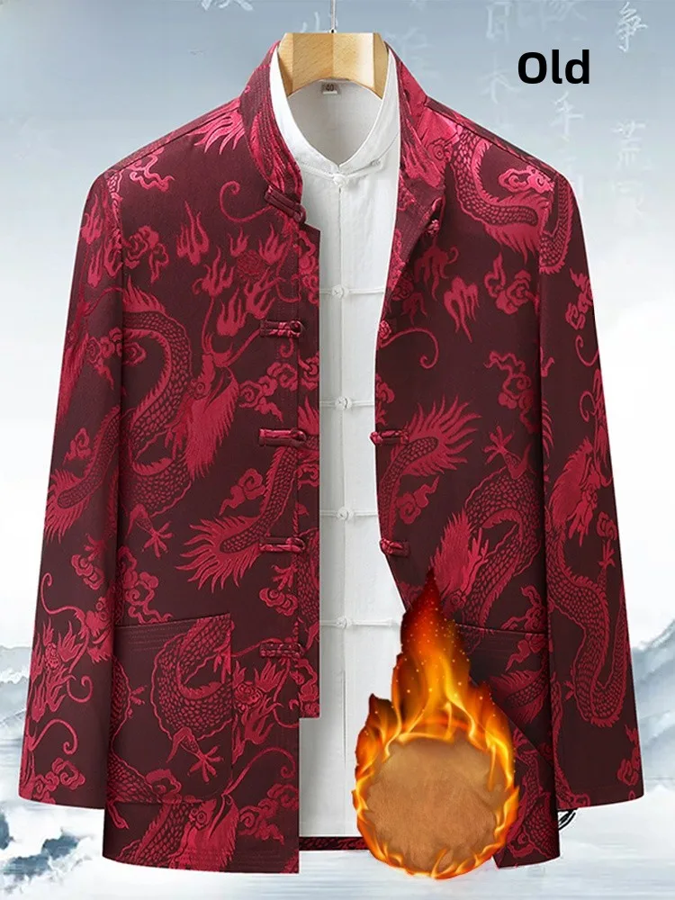 

Spring Long Sve Dragon Patterned Fce Lined Chinese Sle Wedding Celebration Outerwear Dad Suit Senior Men's Ensemble