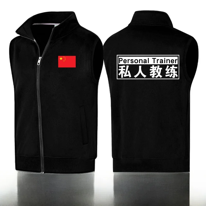 

Private Trainer Fce Lined Vest Printed Gym Workwear Winter Thiened Striped irt for Youth Office Wear with Logo Embroidery