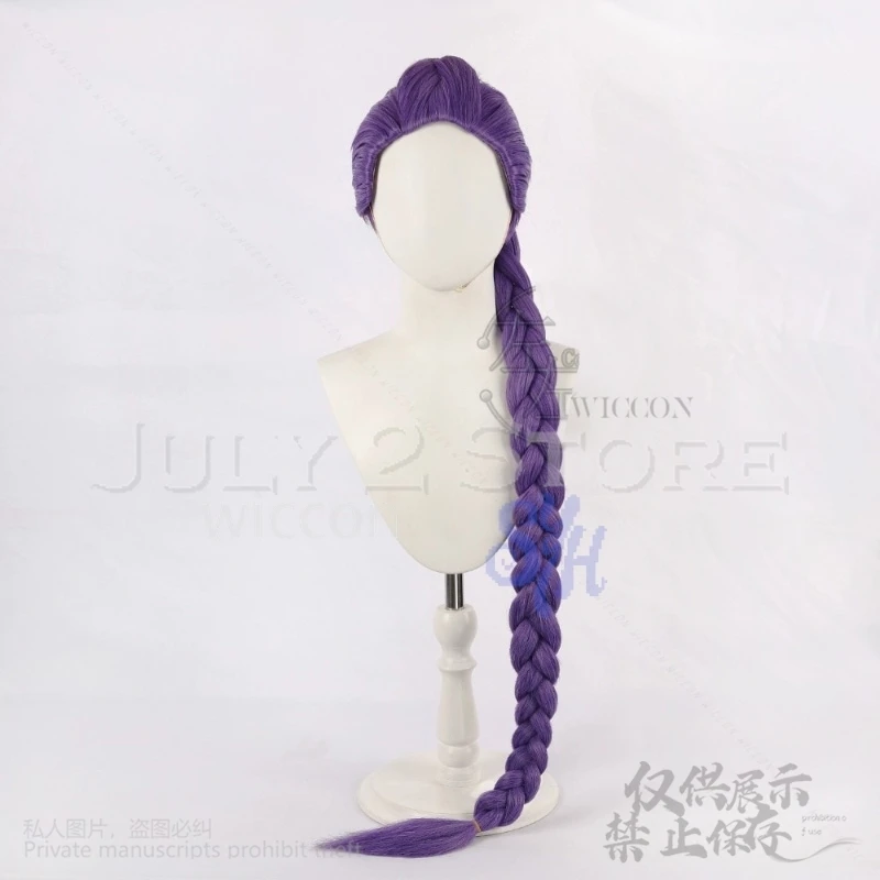 Anime Film Kpop Demon Korea Cosplay Rumi Grupa Dziewczyn Huntrix Hot Idol Fioletowy Kucyk Peruki Jirai Kei Dziewczyny Peruka Termiczna Halloween