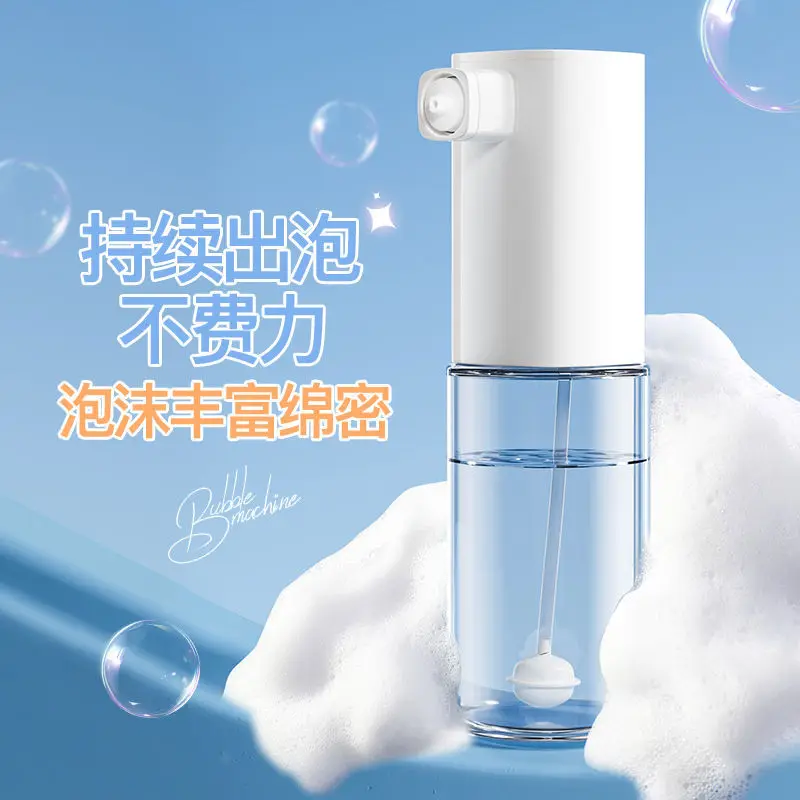 Do elektrycznego dozownika, szamponu, płynu do dezynfekcji rąk, butelki z pompką, żelu pod prysznic, płynu do mycia twarzy, dozownika, automatycznego artefaktu do spieniania