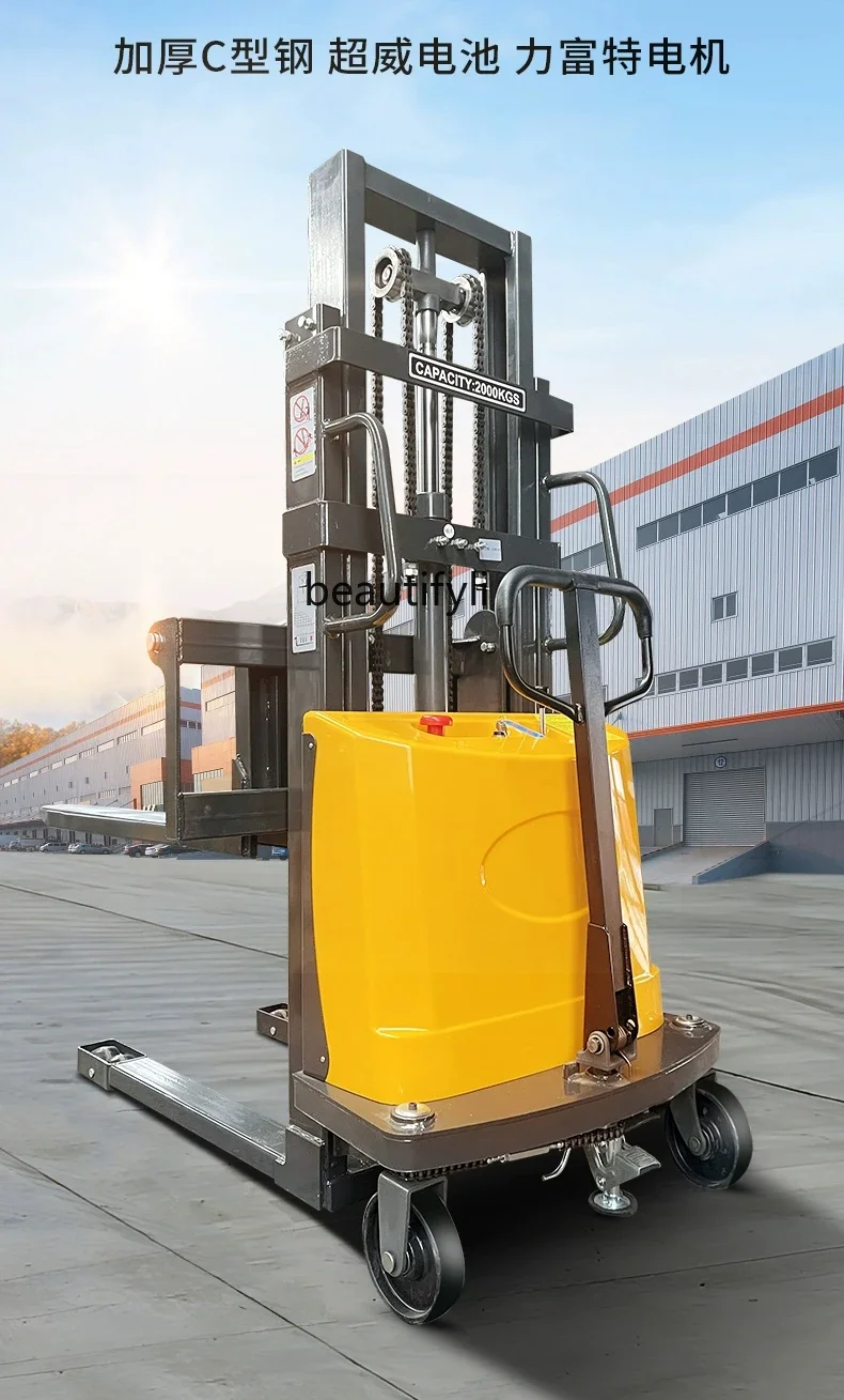 Electric Forklift Electric Lifting Hydraulic Stacker Handling Electric Forklift Loader