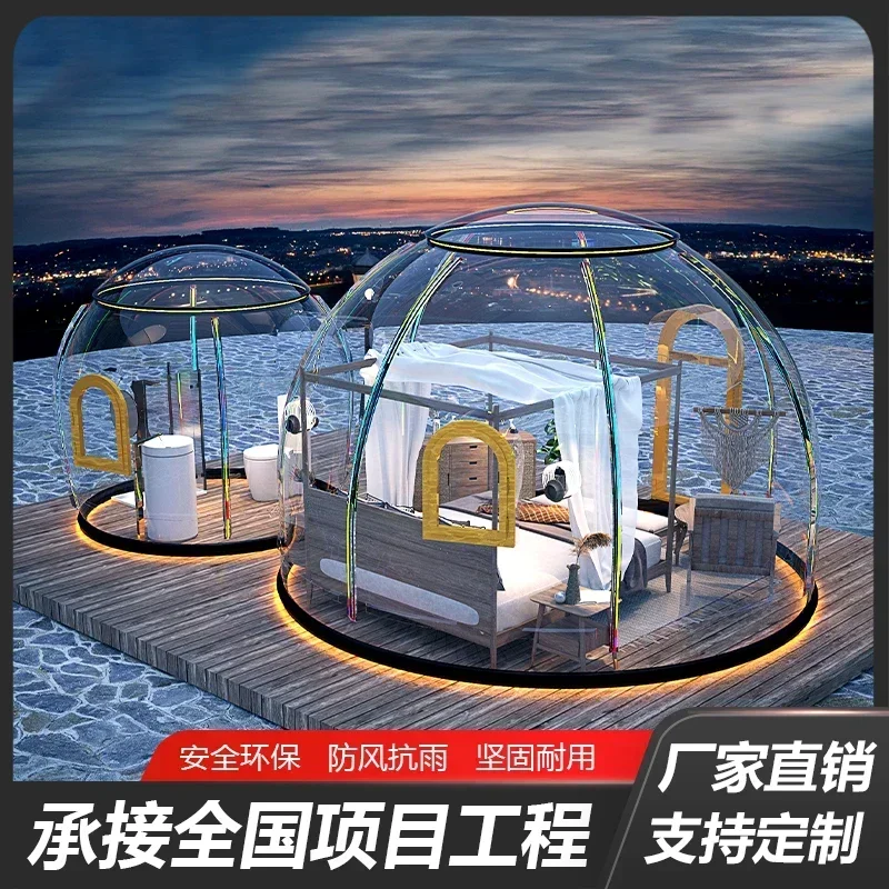 Online Red Restaurant PC Star Bubble House Home Inn Transparent Tent Outdoor Camping Scenic Spot Sunshine Room