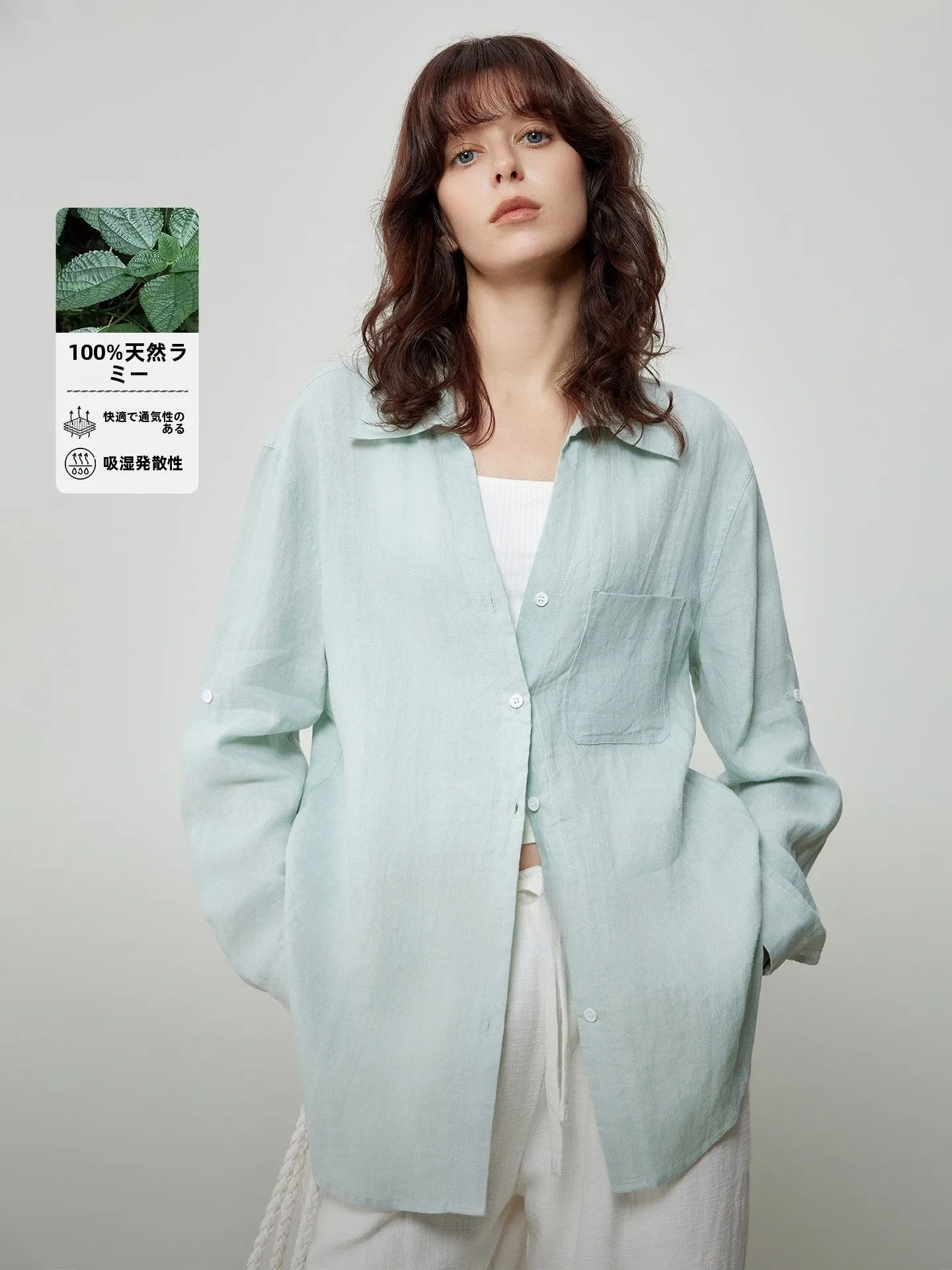 

Comfortable V-Neck Linen Shirt Women's Loose Fit Simple Sun Protection Long Sleeve Shirt Breathable Skin-Friendly Linen Material