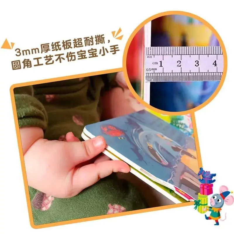 Chinese-English Children Kindergarten Baby Child Flip Book 3-6-8 Years Old Enlightenment Cognitive Picture Story Books Game Book