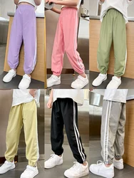 1/3 Pieces Children's summer solid color basic sports pants boys casual Joker elastic waist girl sweet and lovely mosquito pants