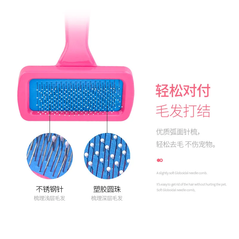 Pet Rabbit Brush Grooming Comb Dutch Pig Dogs Combs Dry Cleaning Brushes Guinea Pig Peines Pets Grooming Needle Comb for Rabbits