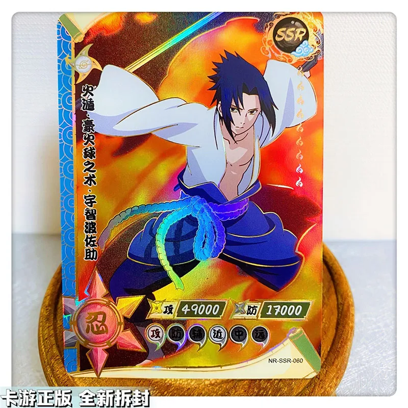 Kayou Naruto SSR 38~74 series Hatake Kakashi Anime Characters Collection Flash Card Rare Game Toys Christmas Birthday Gift