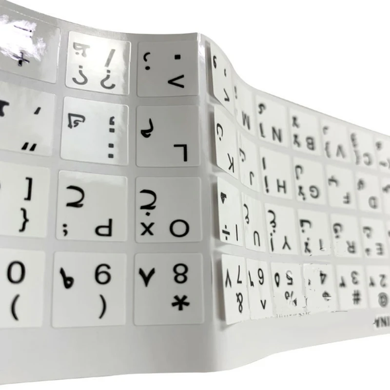 Arabic Transparent Keyboard Stickers Universal Keyboard Stickers Replacement for Any Laptop, Desktop Laptop Dropship