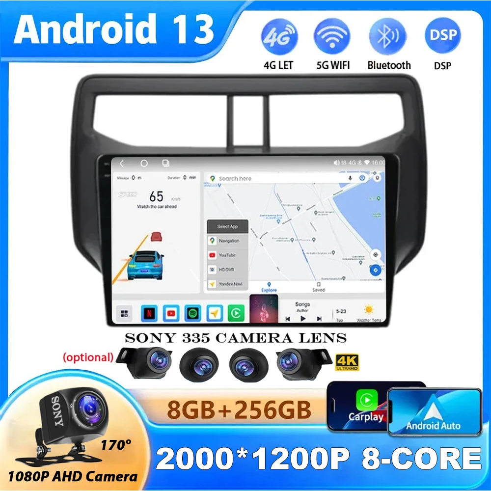 

QLED экран монитор Android 13 для Toyota Rush 2018 2019 автомобильное радио мультимедийная Навигация стерео Android Автомобильная система Carplay DSP