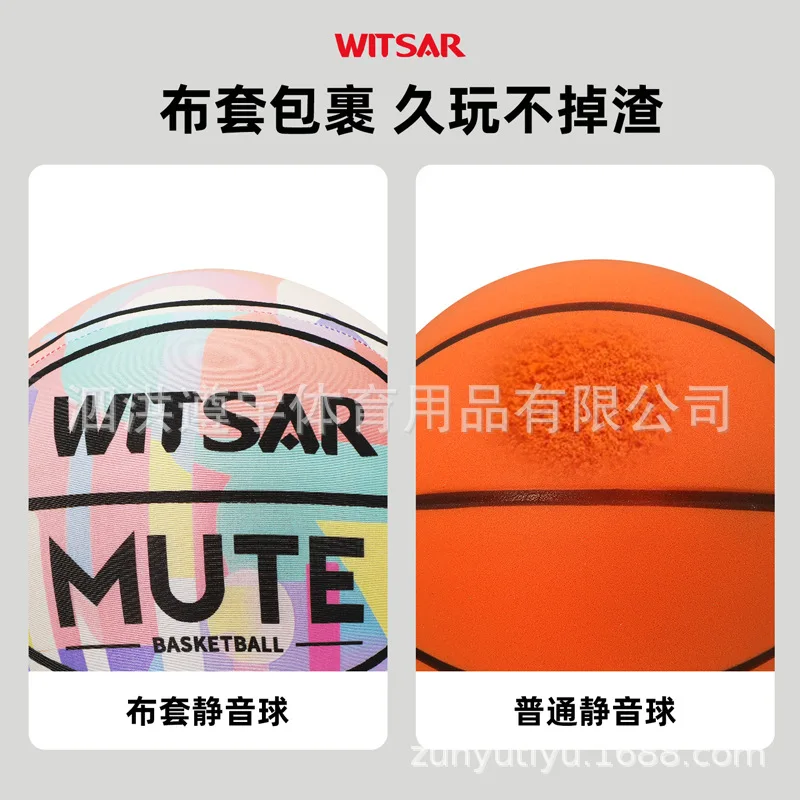 Silent Basketball Kinder-Indoor-Kindergarten mit Silent Primary School Number 5-Ball-Schlacke