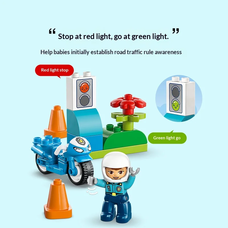 レゴ ビルディングブロック トレジャーシリーズ 10471 警察バイク 子供用パズル 男の子と女の子向けビルディングブロックおもちゃギフト