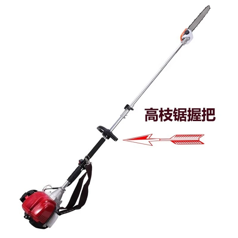 Universal Handle Grip 26mm Spare Parts Fit for Backpack Grass Trimmer Brush Cutter Pole Saw