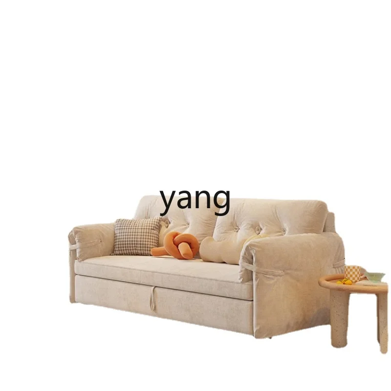 

Yjq Cloud Sofa Bed Small Apartment Living Room Multi-Functional Dual-Use Foldable down Sofa