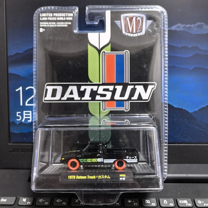 

M2 Machines 1:64 Scale Diecast Alloy Nissan Datsun Pickup Truck 1978 Toys Cars Model Classics Adult Gift Souvenir Static Display