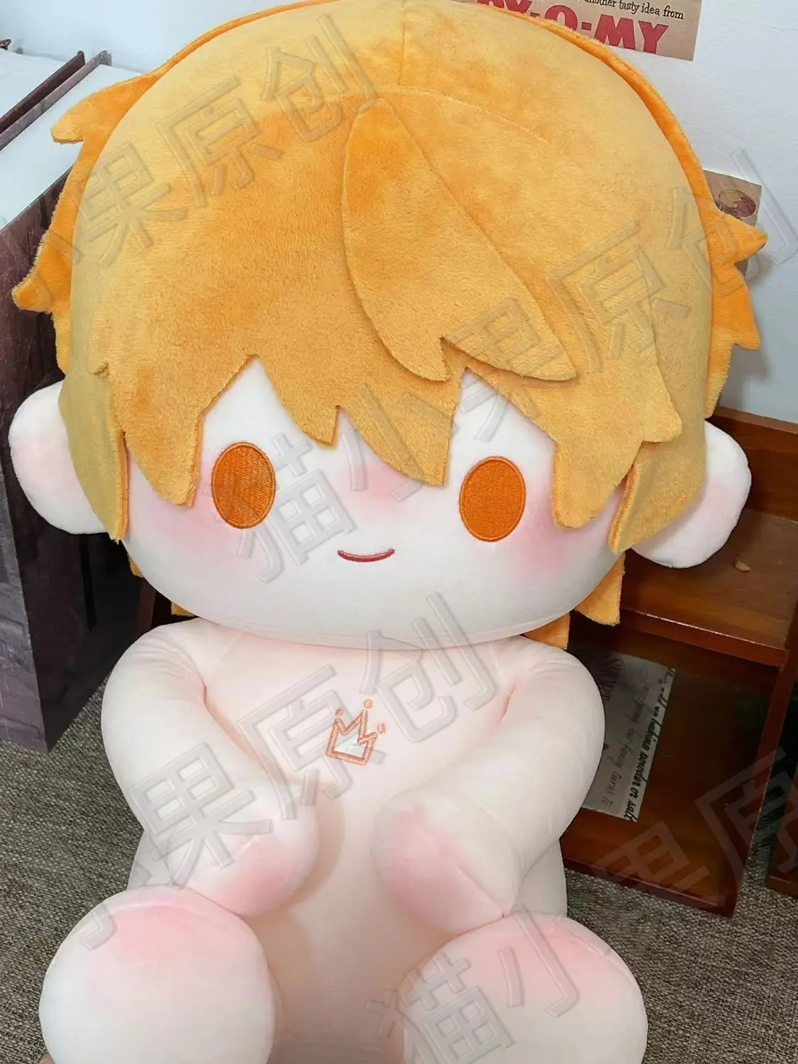 2025 New Project Sekai Tenma Tsukasa Cosplay Anime Plush 40CM Cute Stuffed Plushie Cartoon Pillows Christmas Gifts Boys Girls view 3