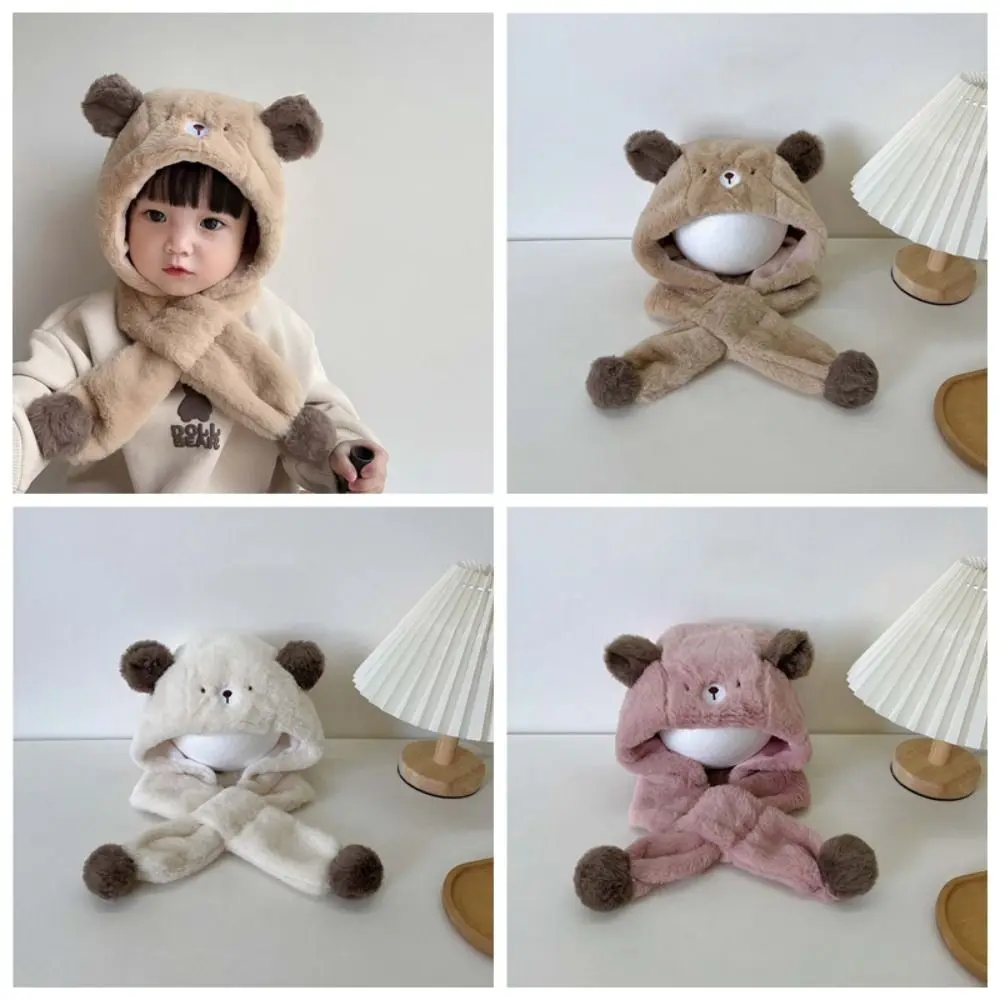 

Сплошной цвет, плюшевая шапка с медведем, корейский стиль, модный дизайн, детская флисовая шапка, тканевые аксессуары, глушитель, плюшевая шапка с шарфом для девочек