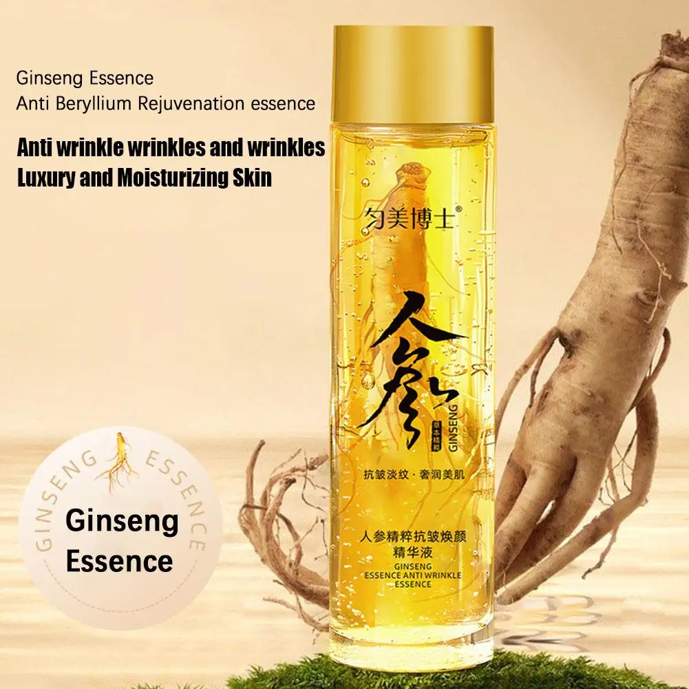 New Gold Ginseng Face Essence Polypeptide Anti-wrinkle Lightning Moisturizing Facial Serum With Niacinamide Skin Care