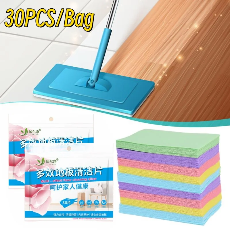 30PCS/Bag Floor Cleaner Cleaning Sheet Mopping The Floor Wiping Wooden Floor Tiles Toilet Cleaning Household Hygiene Supplies