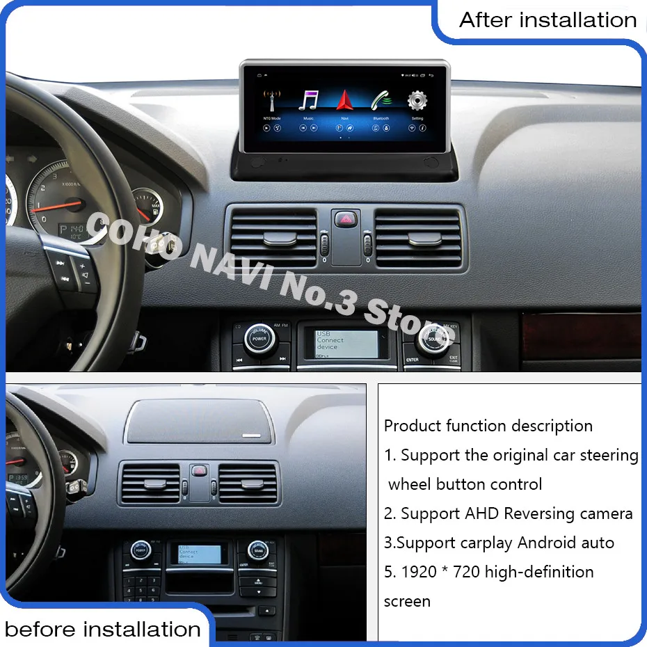 COHO para Volvo XC90 2004-2016 carplay Android 8,8 pulgadas 1920*720 pantalla QLED 8Core 8 + 256G reproductor Multimedia de coche Radio estéreo 2