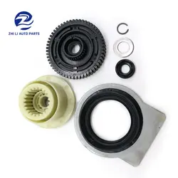 27102413711 27107566296 Transfer Case Actuator Motor Gear Repair Kit for BMW X3 X5 X6 E83 E53 E70 E71