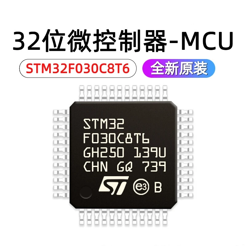 Oryginalny STM32F030C8T6 10 pack