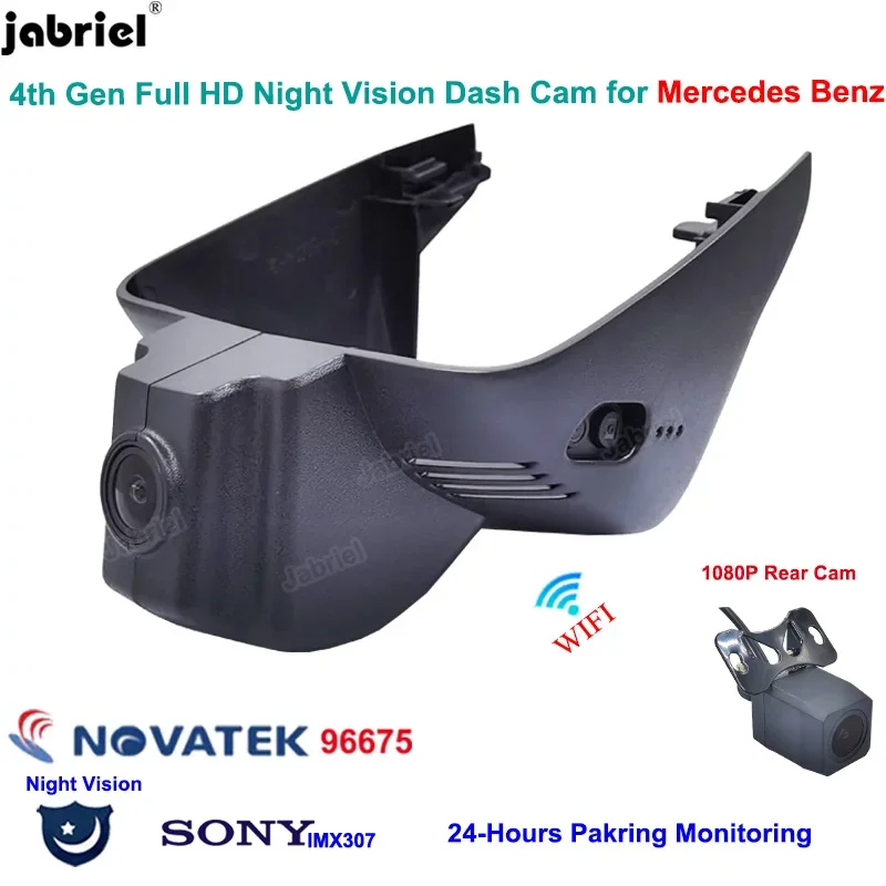 Full HD Night Vision 24H Car Dvr Dash Cam for Mercedes Benz Smart 453 For Smart fortwo forfour 453 2015 2016 2017 2018 2019 2020