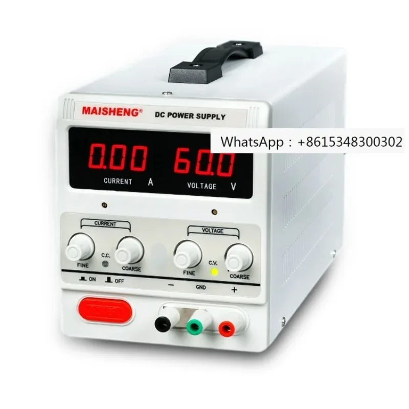 Original Maisheng MS155D high-precision adjustable digital display DC stabilized power supply MS1510DS switch power supply