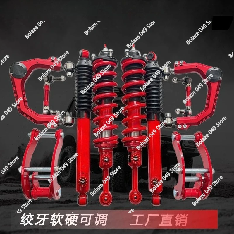 

Can Be Used for Ranger/Lie Horse Reinforced Adjustable Raised 2 Inch Hanged Tooth Shock Absorber