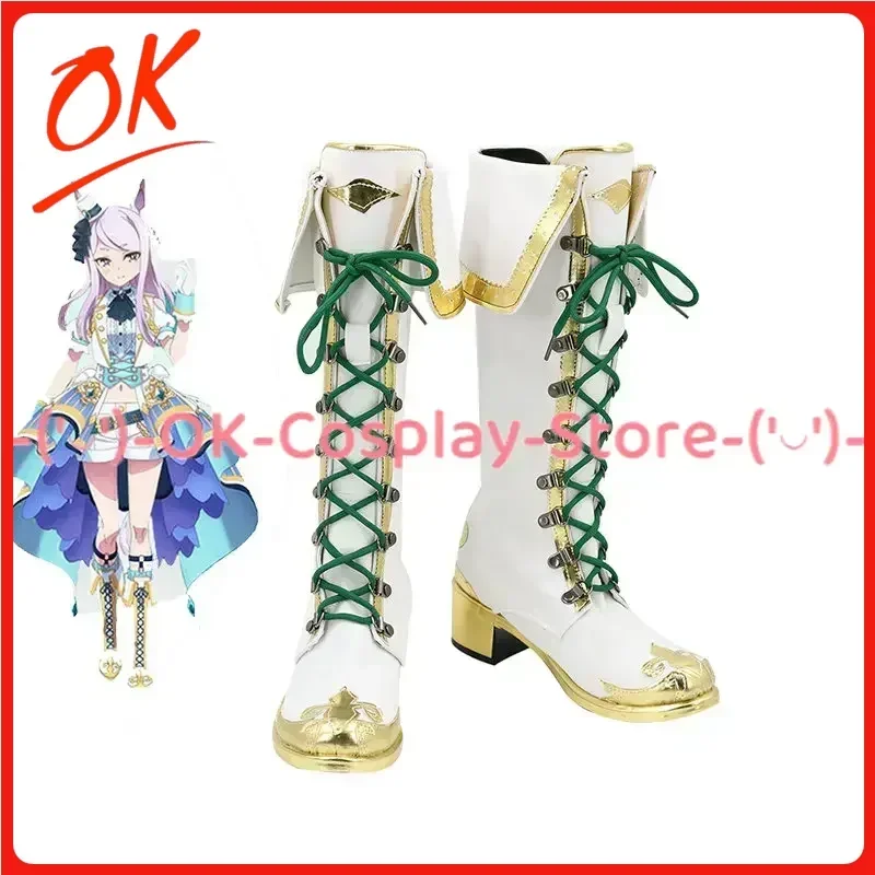 [Angepasst] Umamusume: Pretty Derby Mejiro McQueen Cosplay Schuhe Spiel Roleplay Prop Halloween Karneval Party PU Leder Stiefel