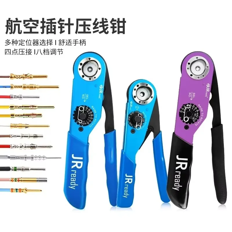 

JRD-AF8 wire clamp aviation plug four-spindle cold-pressed terminal connector round manual