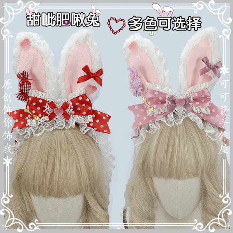 Sweet Plush Rabbit Ear Headband KC Plaid Dot Bow Sweet Cute Mid-Autumn Festival Rabbit Ear Hair Accessories