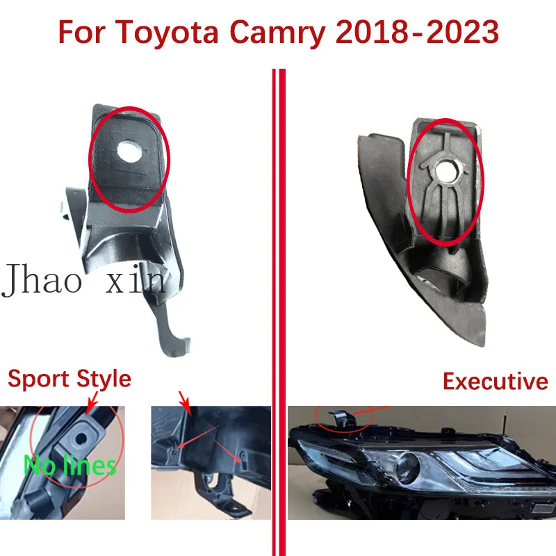 Car Headlight Repair Kit Black Plastic Lamp Base Lamp Claw for Toyota Camry 18-2023 Fixing Bracket Repair Spare Part Accessories