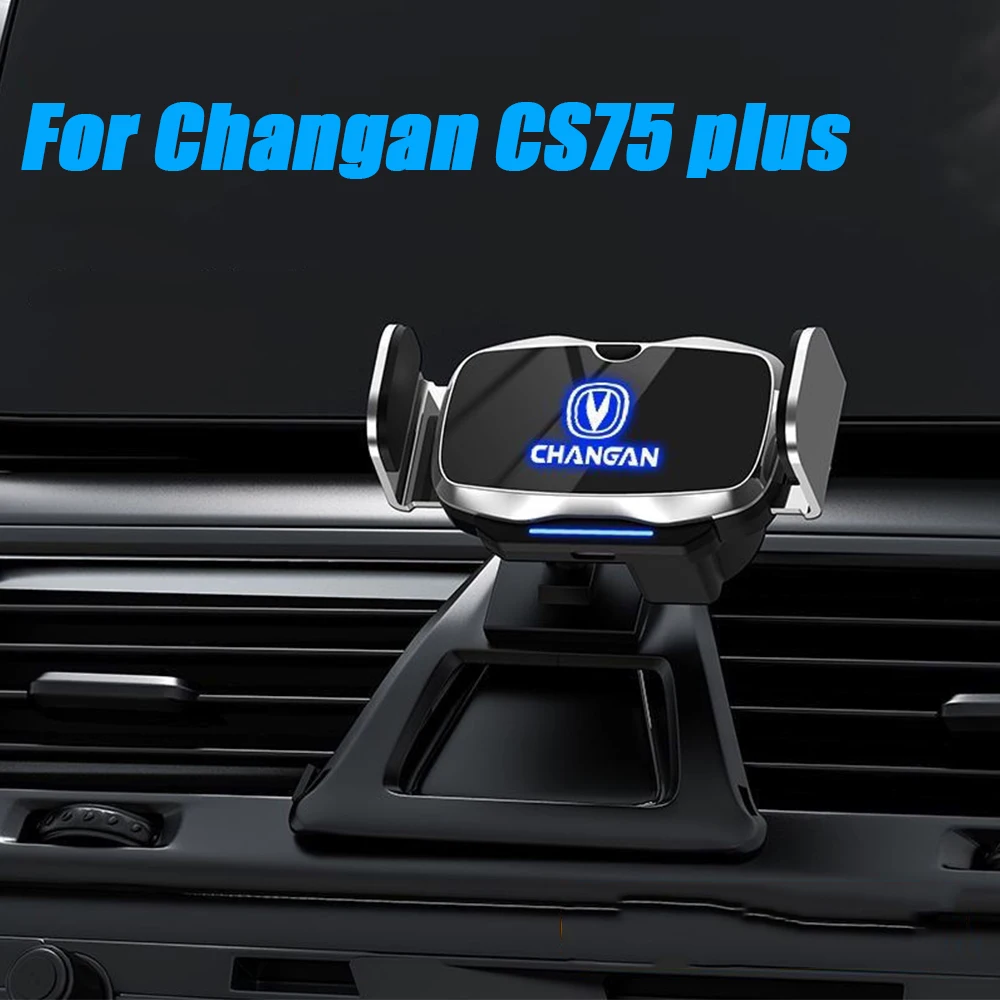 

Автомобильный держатель для телефона Changan CS75 plus 2th 2020-2022, зажим для вентиляционного отверстия, подставка, GPS, гравитационный навигационный кронштейн, автомобильные аксессуары
