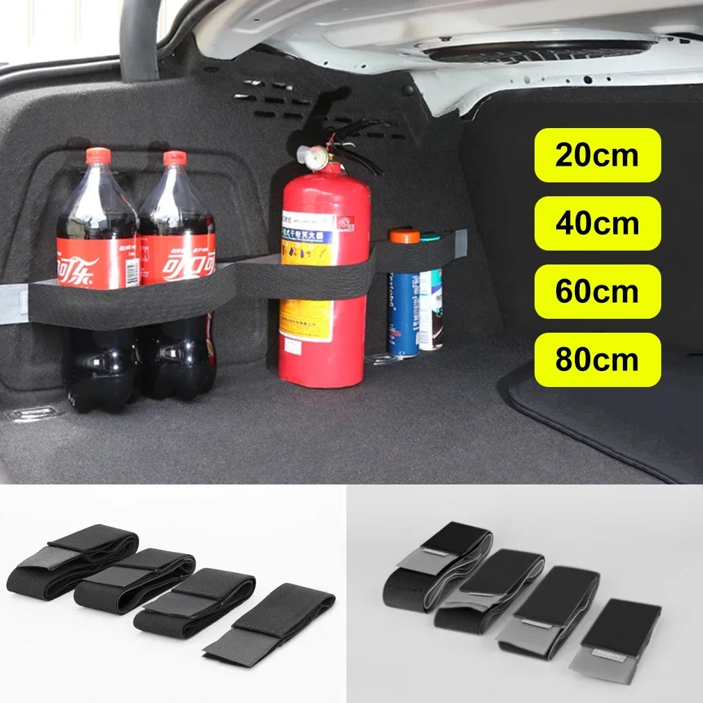 Creative Car Trunk Storage Device Hook and Loop Strong Adhesion Fixed Straps Solid Color Baggage Car Clutter Storage Magic Belt