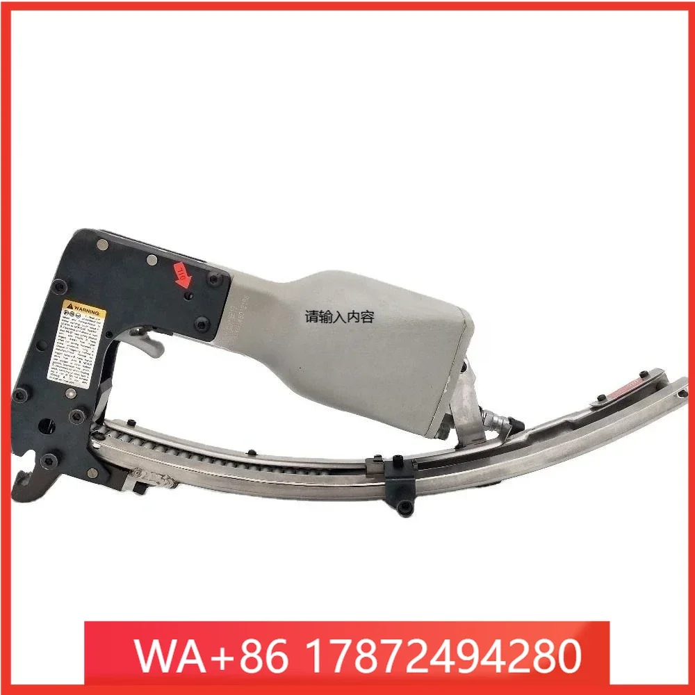 Suitable For M87 DIY Industrial Air Stapler Wire Mesh Machine Clamp Tool