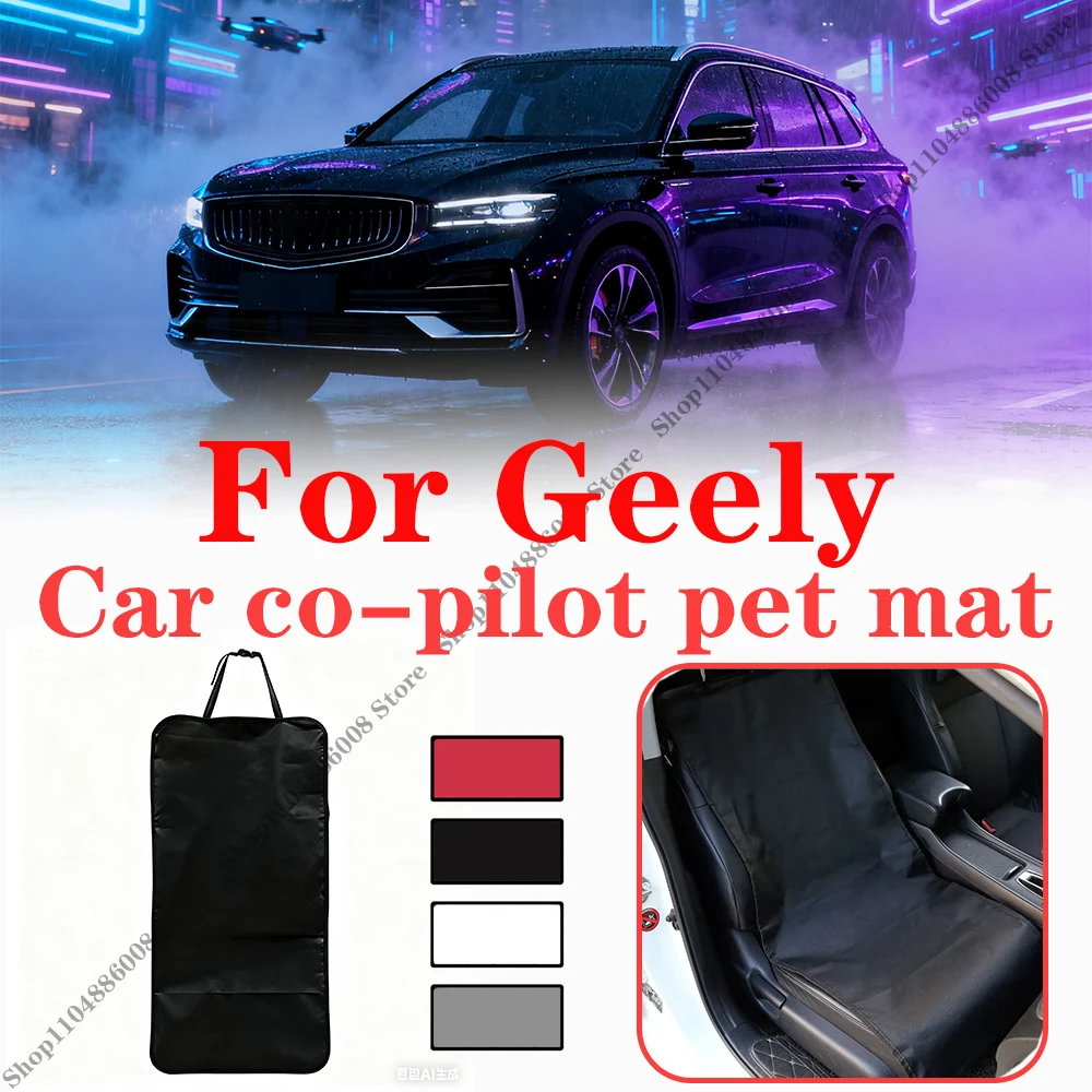 

Car co-pilot seat pet mat dog cat Anti-dirt Pad outdoor travel mat For GEELY Monjaro Coolray Geometry C Gx3 Pro ICON Accessories