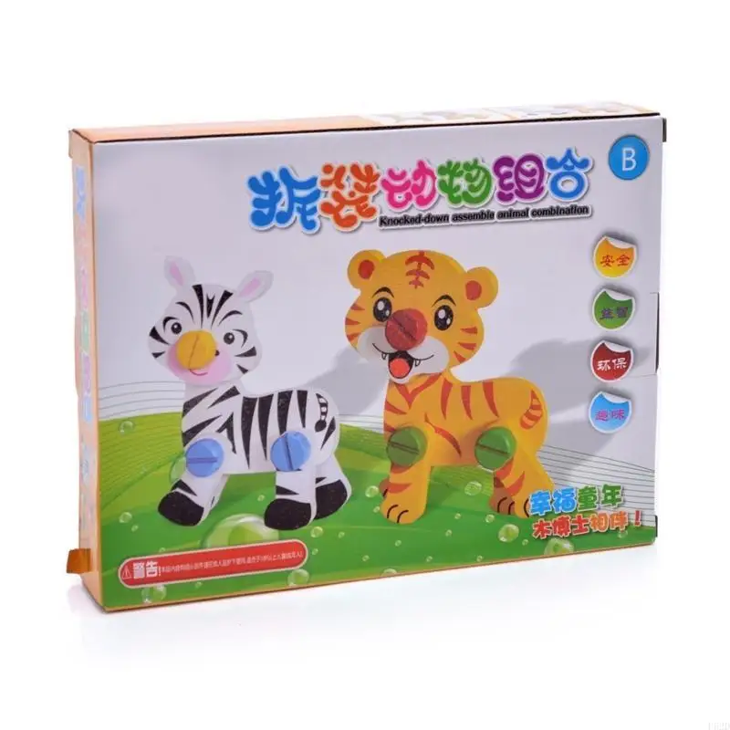 

F62D Assembly Animal for Creative Building Block with Fixed Moveable Joints Learning Toy Toddler Age 3+ Xmas Gif