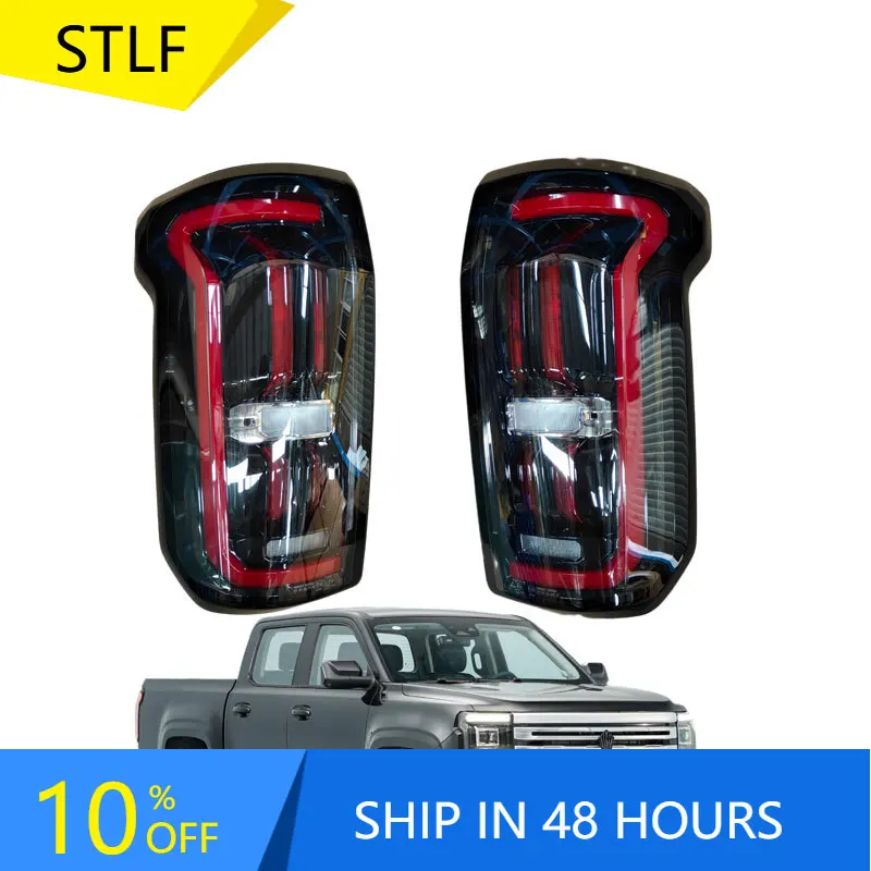 

STLFRear Taillight Assembly, Rear Combination Light, LED Taillight for JMC Dadao Pickup Truck