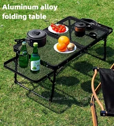Folding Camping  Rack Table Portable Folding Table Outdoor Foldable Storage Shelf Picnic Barbecue Folding Lightweight Table