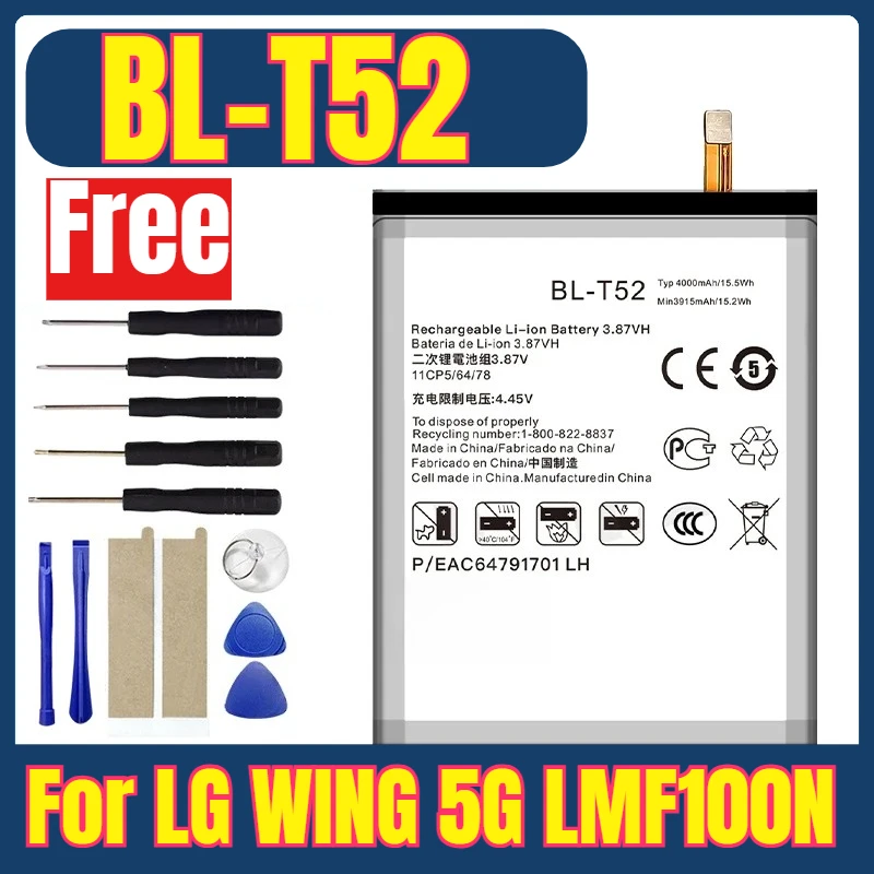 

New 4000mAh BL-T52 T51 Mobile Phone Batteries for LG WING 5G LMF100N Batteries + Tools
