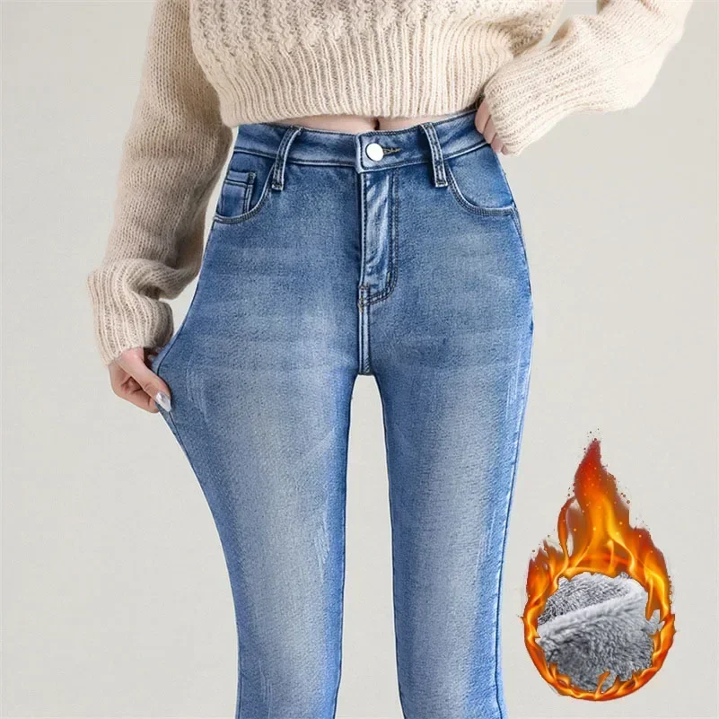

Women's Winter Thermal Jeans Warm Thickened Fleece Lined Stretch Skinny Pencil Pants Korean Style casual pants